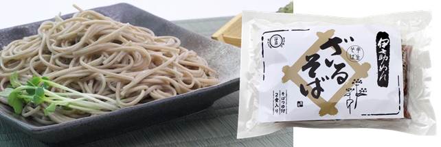 美味清涼生ざるそば 佐賀神埼麺祖 伊之助めん